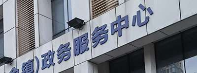 朝陽最新文章最新文章